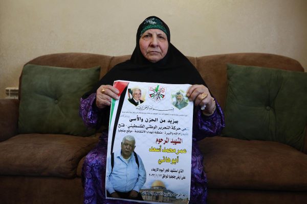 Soldati israeliani scagionati, nessun colpevole per la morte di Omar Asad
