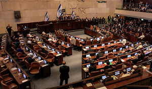 La Knesset approva in lettura preliminare l’annessione della Cisgiordania